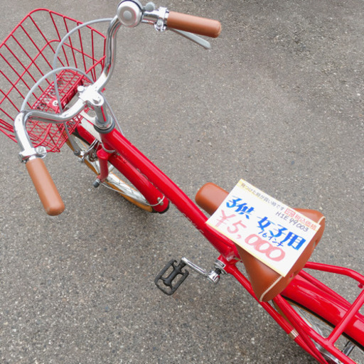 16インチ 子ども用自転車✨赤色✨女の子用 SCALARE STYLE✨比較的キレイですよ(^^♪