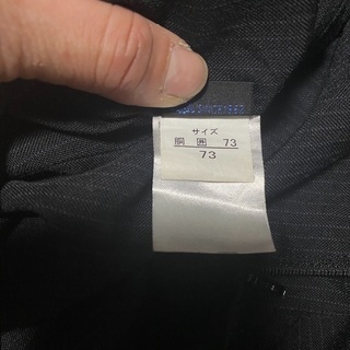 飯塚高校制服 男子の画像