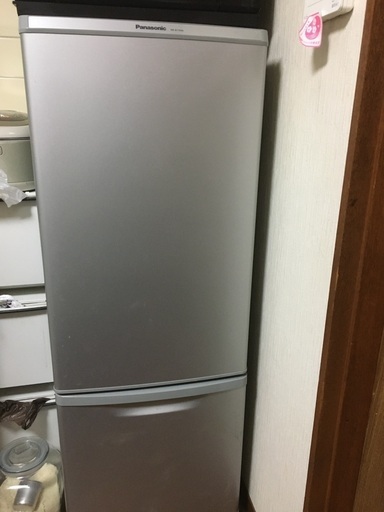 冷蔵庫格安でお譲りします