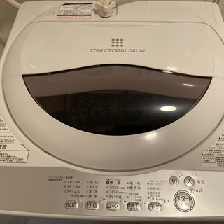 東芝洗濯機AW-5G6をお譲りします。