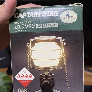 キャプテンスタッグ　鹿番長　ランタン