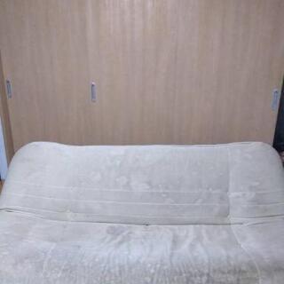 ソファーベッドあげます