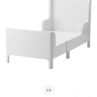 イケア　子供ベッド　伸縮　