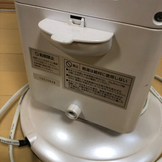 デジタルスリム冷風扇 DMS-035-WSの画像