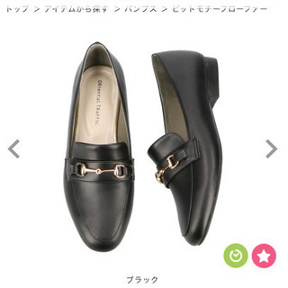 オリエンタルトラフィック　ビットモチーフローファー