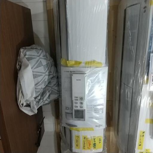 FUJITSU  2018 ロボット機能付き 40702