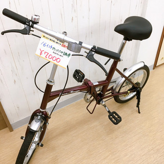 未使用✨16インチ✨折り畳み自転車✨ブラウン✨組み立てただけで道...
