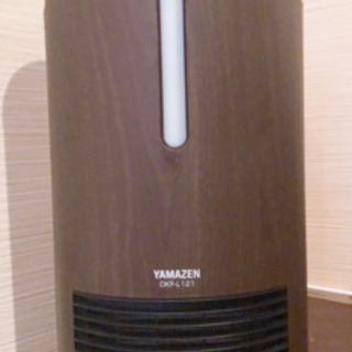 極美品　山善セラミックファンヒーター 加湿機能付(超音波式) ブ...