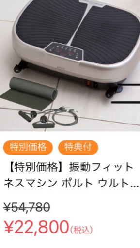 美品です。