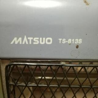 【取引中】電気ヒーターの画像