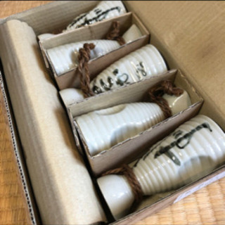 徳利5本　ぐい呑10個