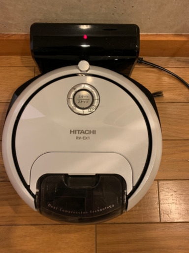 小型式のロボット掃除機日立です。新品同様1回使用