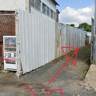 「交渉中」　資材置き場　賃貸