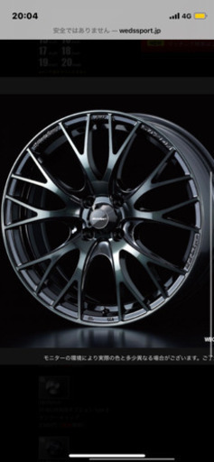 weds sport ホイール　タイヤ付き