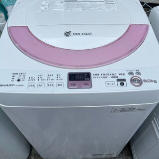 都内近郊無料で配送、設置いたします 2013年製 洗濯機 SHARP 6キロ