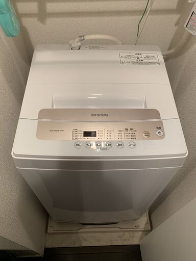 洗濯機　アイリスオーヤマ