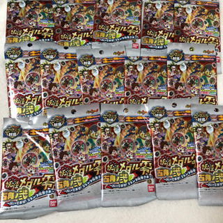 新品未開封　妖怪ウォッチ　妖怪メダル零　古典ノ弐　DX妖怪対応