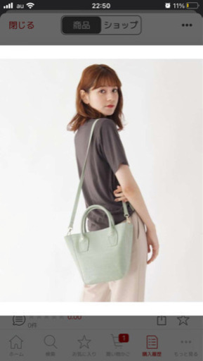 【新品】トートバッグ