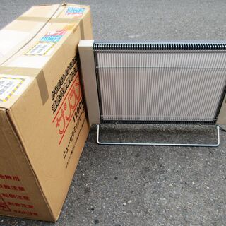 ☆サンラメラ 1200W型 パネル型遠赤外線輻射式セラミックヒーター