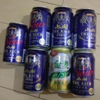 金麦１缶、アサヒ、ザ、リッチ5缶売ります