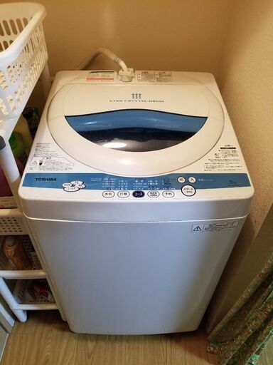 【取引中】TOSHIBA AW-50GK  5㎏【全自動洗濯機】