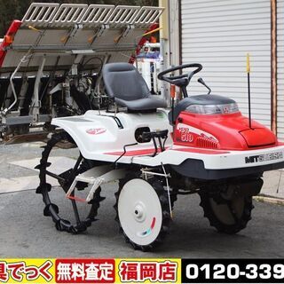 【SOLD OUT】三菱 田植機 5条植 マイレディ MPR51...