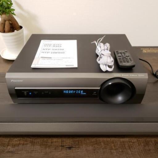 パイオニア　3.1ch サウンドバーシステムオーディオ　Bluetooth 対応