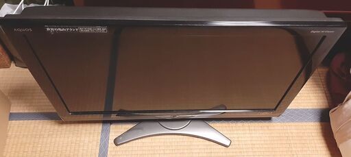 [訳あり] 液晶テレビ SHARP シャープ アクオス  LC-32SC1