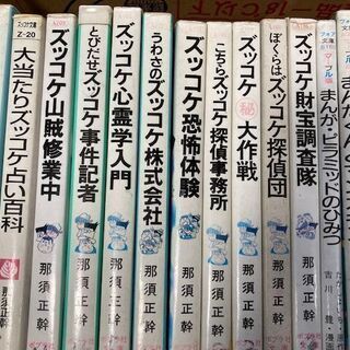 児童文庫 各種　（さしあげます）の画像