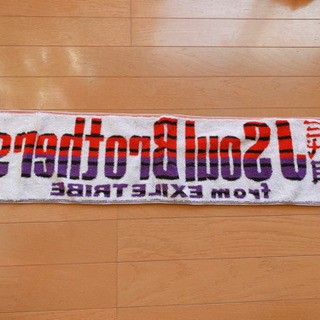 三代目JSBマフラータオル・旗の画像