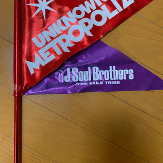 三代目JSBマフラータオル・旗の画像