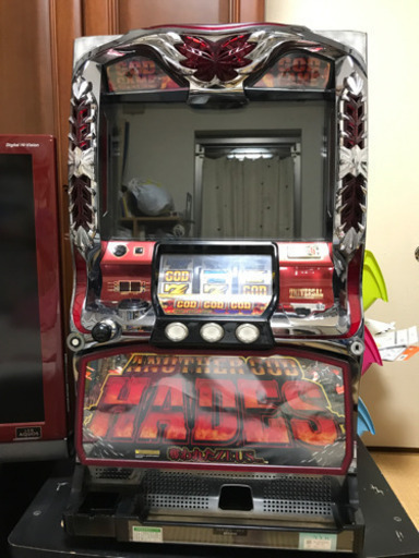 ハーデス　実機