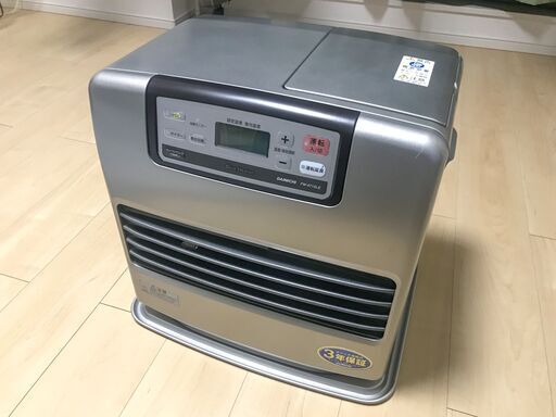 石油ファンヒーター【ダイニチ】