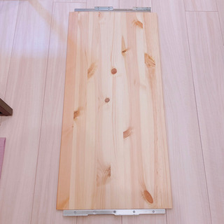 無印良品　パイン材ユニットシェルフの棚板
