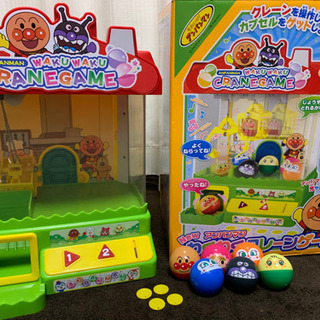 【値下げ】アンパンマンわくわくクレーンゲーム