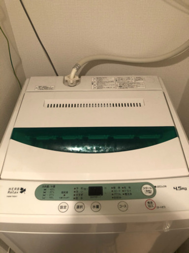 ヤマダ電機オリジナル　全自動電気洗濯機