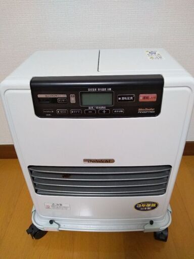 ダイニチ　ブルーヒーター　2017年製　おすすめ美品　価格応相談　10~13畳　FW-KS3717SDX