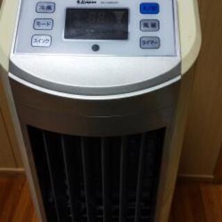 冷風機？扇風機？値下げ