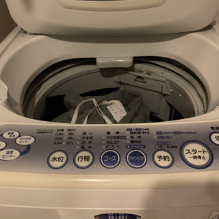 洗濯機　一人暮らし用