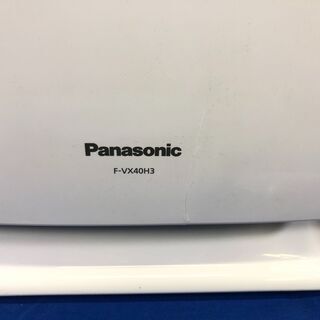 【動作保証あり】Panasonic 2015年 F-VX40H3 加湿空気清浄機 ナノイー【管理KRK376】の画像