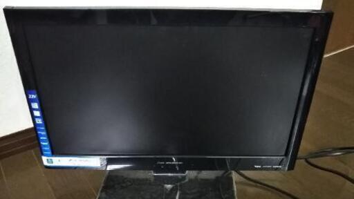 22V型液晶テレビ