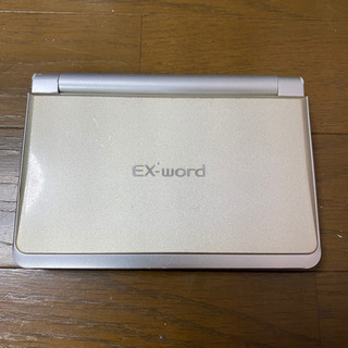 電子辞書【箱、説明書有り】の画像