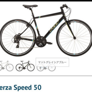  クロスバイク felt verza speed 50  商談中