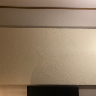 漆喰の壁　