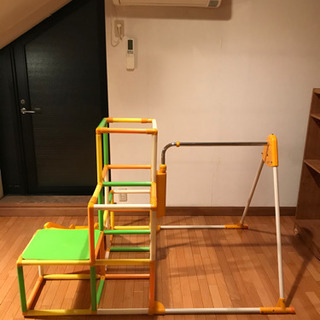 室内用　ジャングルジム　滑り台　鉄棒の画像