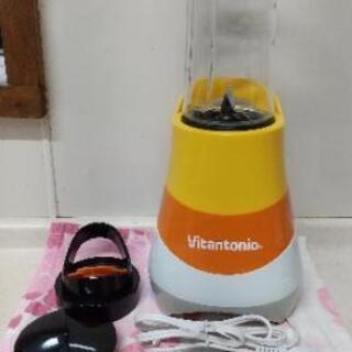 ビタントニオ マイボトルブレンダー 