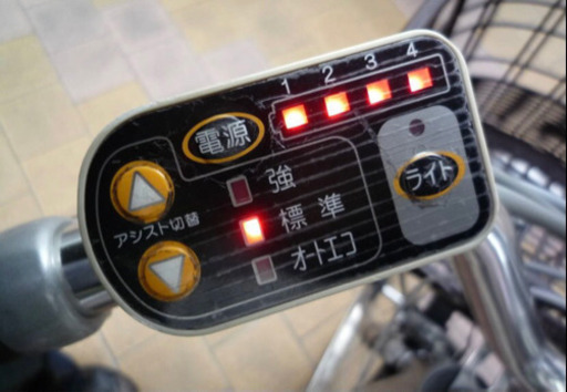 YAMAHA 電動自転車　26インチ　新基準