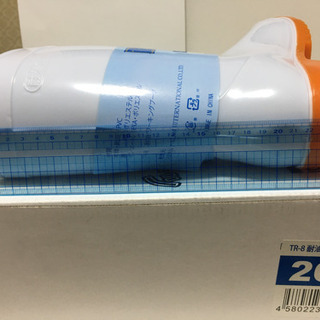 耐油ワーキングブーツの画像