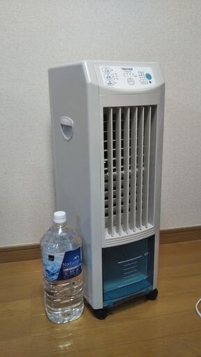 冷風機