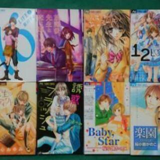 破棄決定:9/15(水)までの出品です‼️【マンガ 27冊セット】